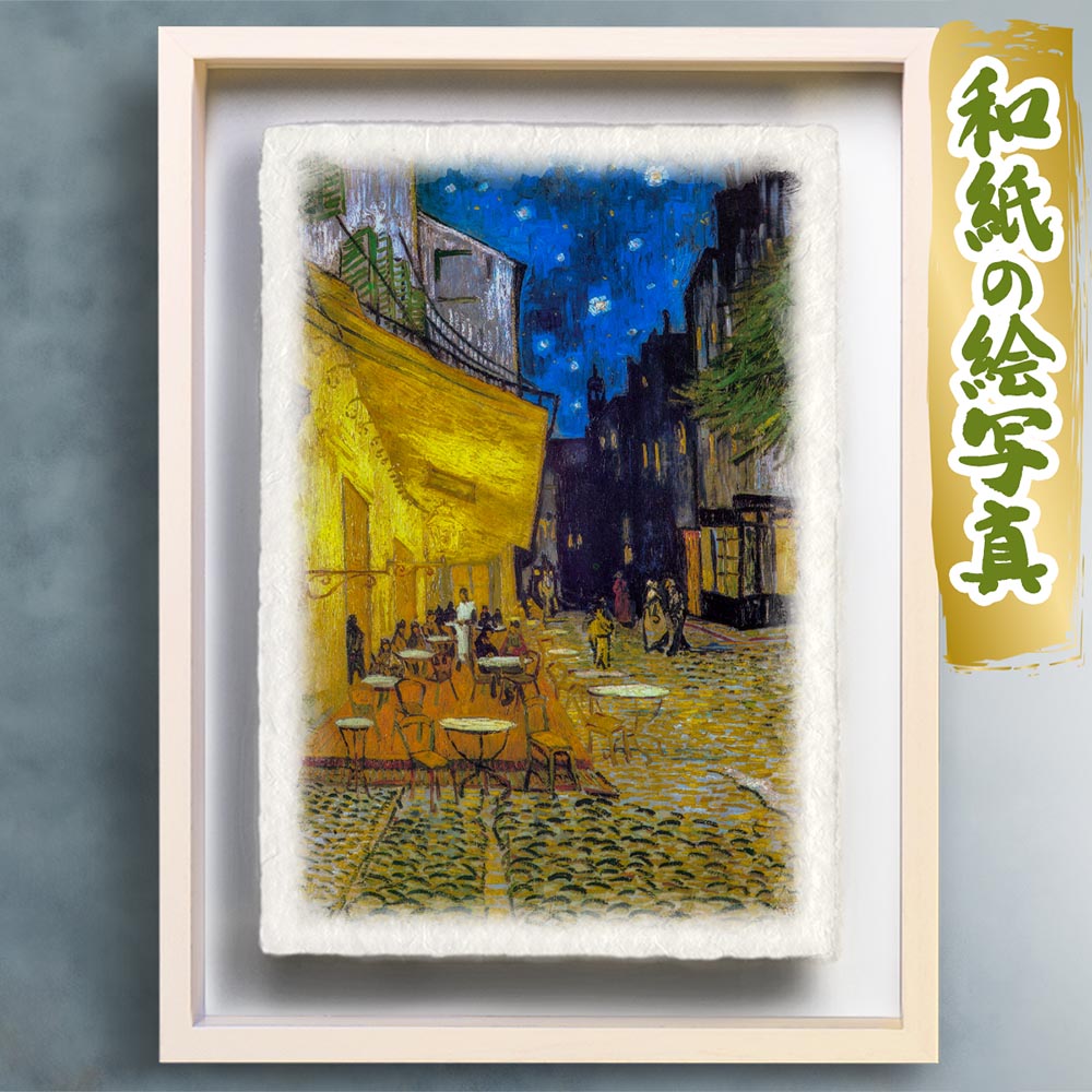 風景画 名画 美品 名画 絵画 油彩 美術品 風景画 芸術家 yoichi 大幅