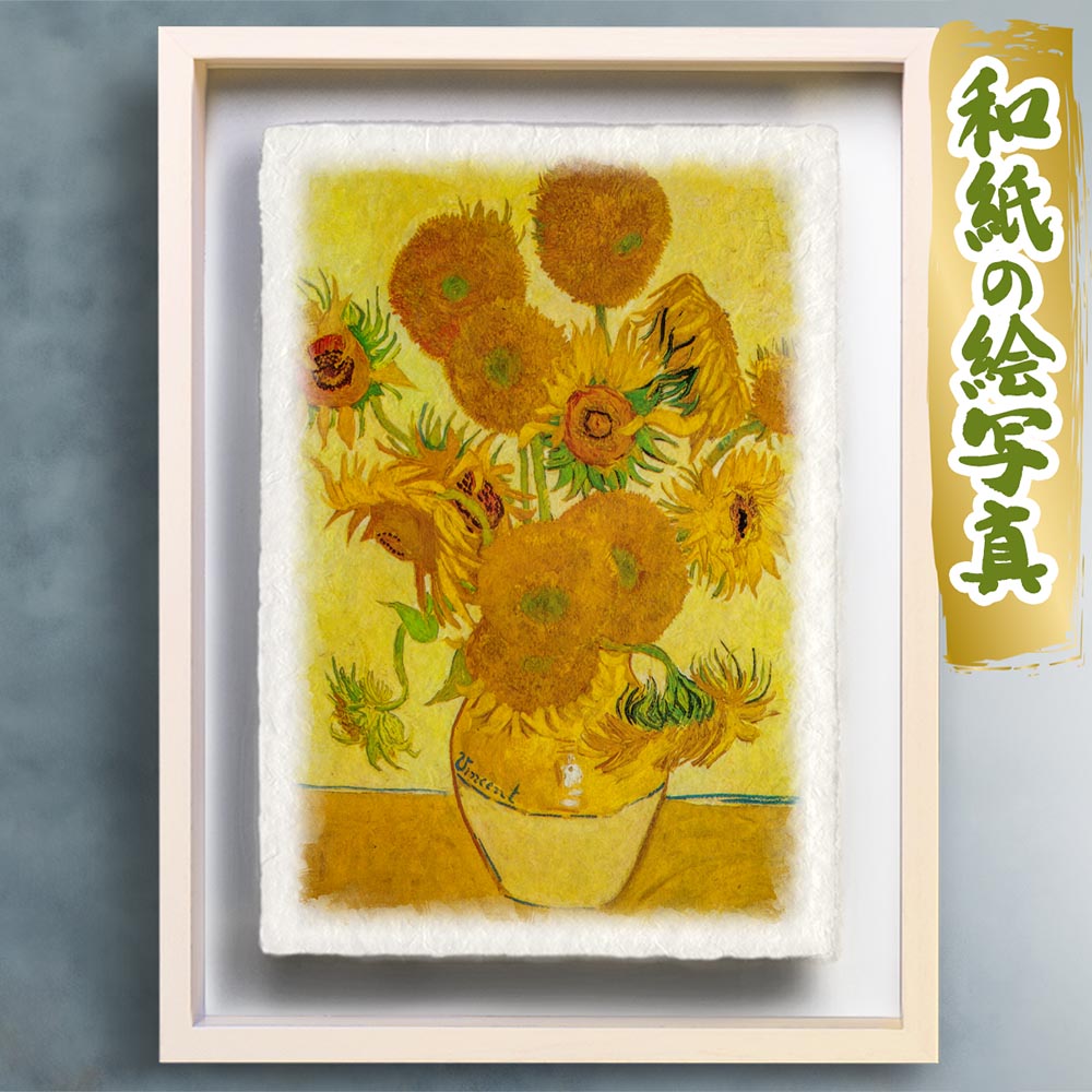 黄金の立体ひまわり 絵画【Eternal Sol】テクスチャーアート 油絵 夏