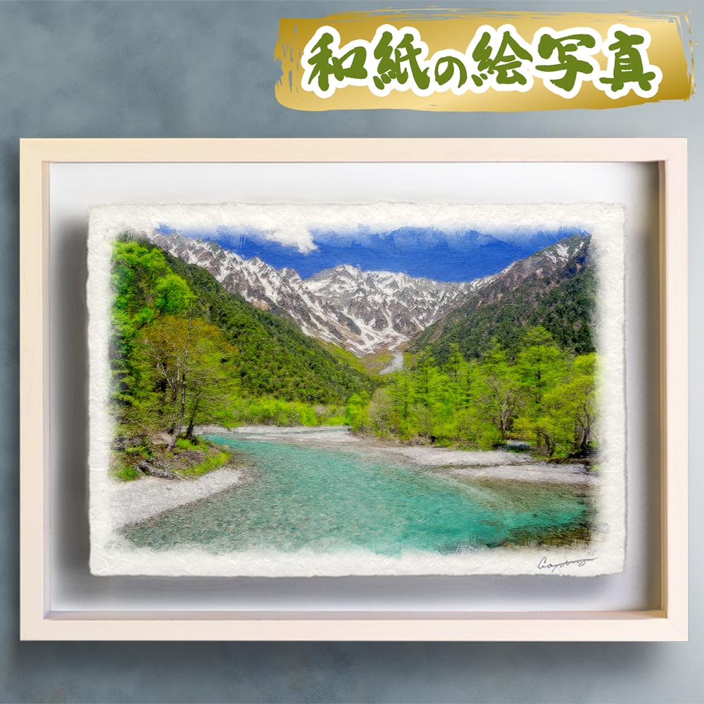 水彩画　夏のインテリア　南国風 水彩画 夏のインテリア 南国風 水彩画 夏のインテリア 南国風