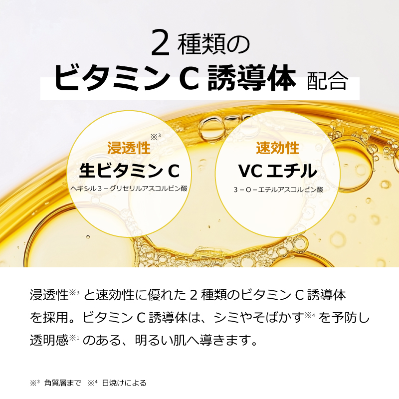 夏季限定】ひんやり冷感ボディジェル freezing（200g) : ナーヴィス