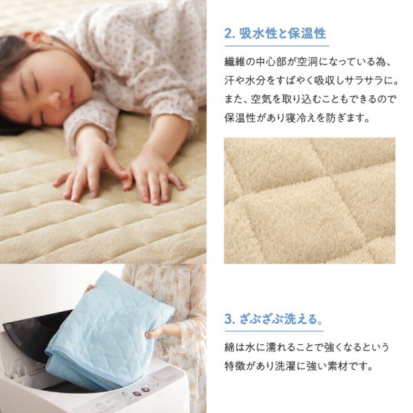 匿名配送★シーツ&タペストリー 67-8191-51 厚型 ペットシーツ ワイド 200枚入 KO347 【AXEL