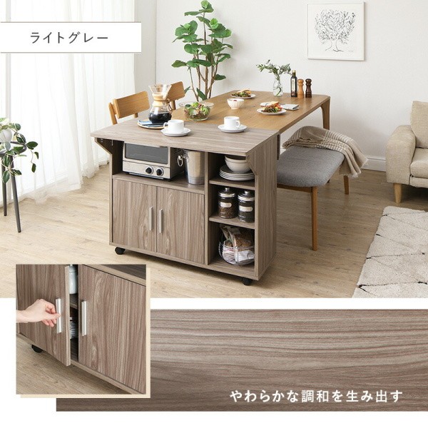 バタフライ キッチンカウンター テーブル 幅90cm キッチンワゴン