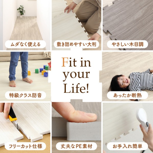 【美品】極厚・大判ジョイントマット　45cm×45cm　厚さ18mm 39枚 ジョイントマット 45×45cm 極厚 リバーシブル仕様 4枚組 ふち