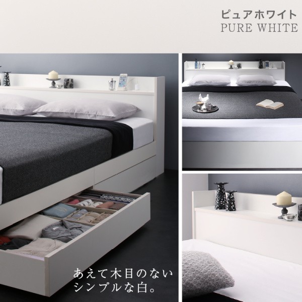 クイーンベッド フレーム単品 キャスター付引き出し ヘッドボード 宮棚