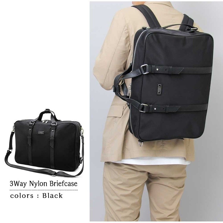 アウトレット販売品 ビジネスバッグ 3way ブリーフケース 撥水加工 メンズ リュック ショルダー 通勤 通学 バッグ ファイル オフィスカジュアル ナイロンバッグ 日本安い Ssl Daikyogo Or Jp