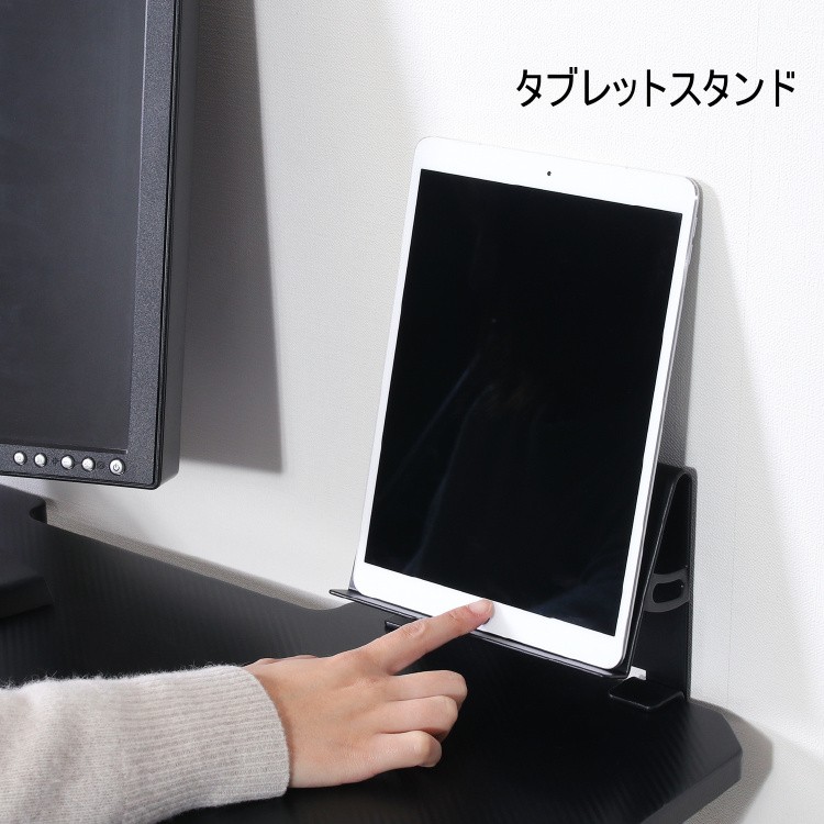 キッズ用 ゲーミング デスク 幅80cm 高さ調整 タブレット コントローラ