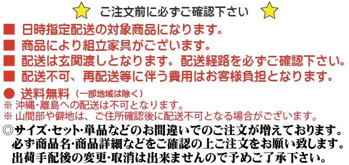 ウッドデッキ 縁台... : ガーデニング・DIY・工具 180X58 デッキ 即納大人気