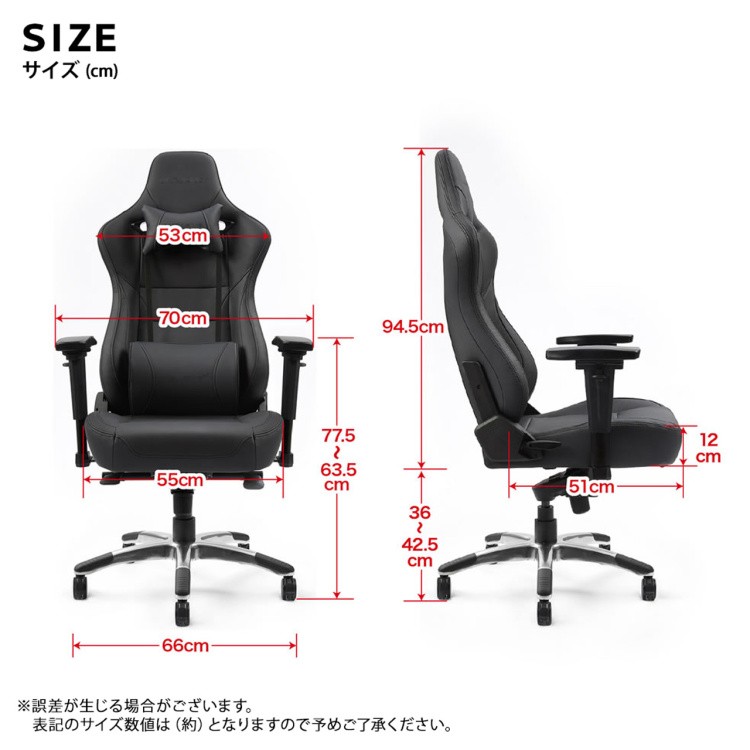 フルフラット　ゲーミングチェア AKRacing ゲーミングチェア デスク チェア 本革 フルフラット
