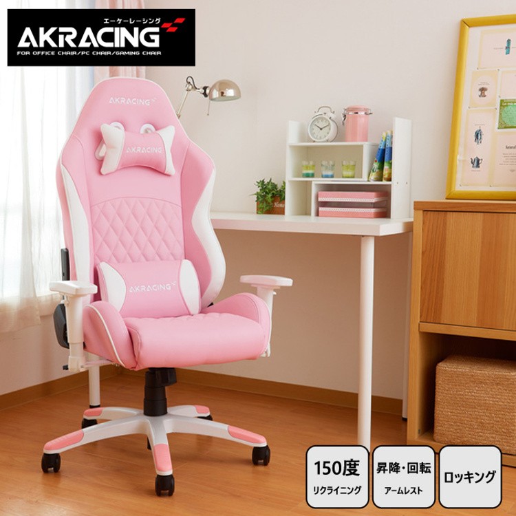 AKRacing ゲーミングチェア ティーンエイジャー向け デスク チェア