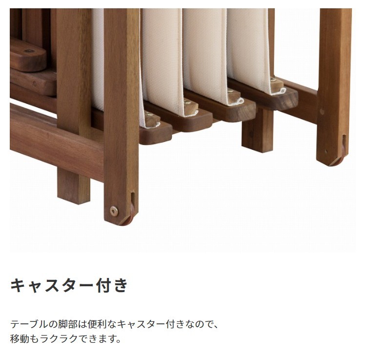折りたたみ式 ガーデン テーブル チェア 5点セット テーブル下 収納