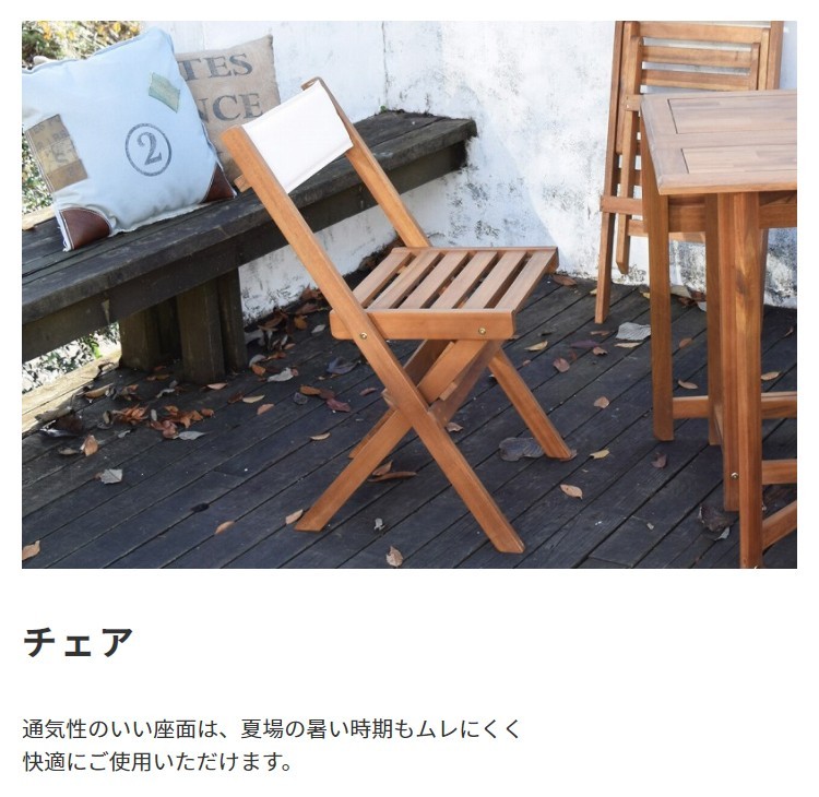 アウトドア 折りたたみテーブル チェア 5点セット アウトドア テーブル チェア 5点セット 4人用 キャンプ