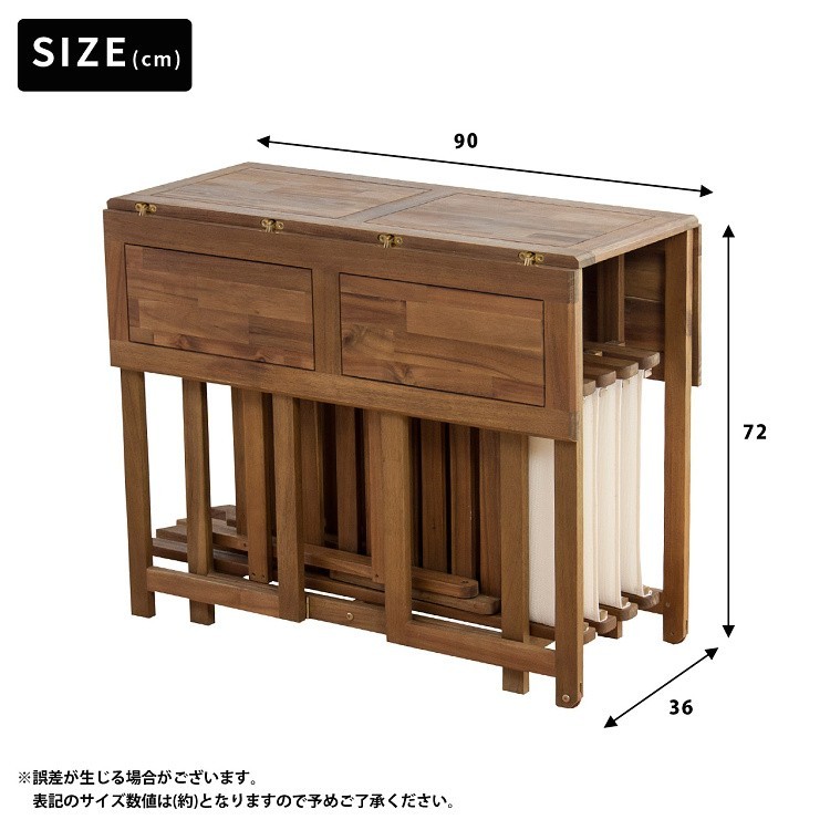 折りたたみ式 ガーデン テーブル チェア 5点セット テーブル下 収納 