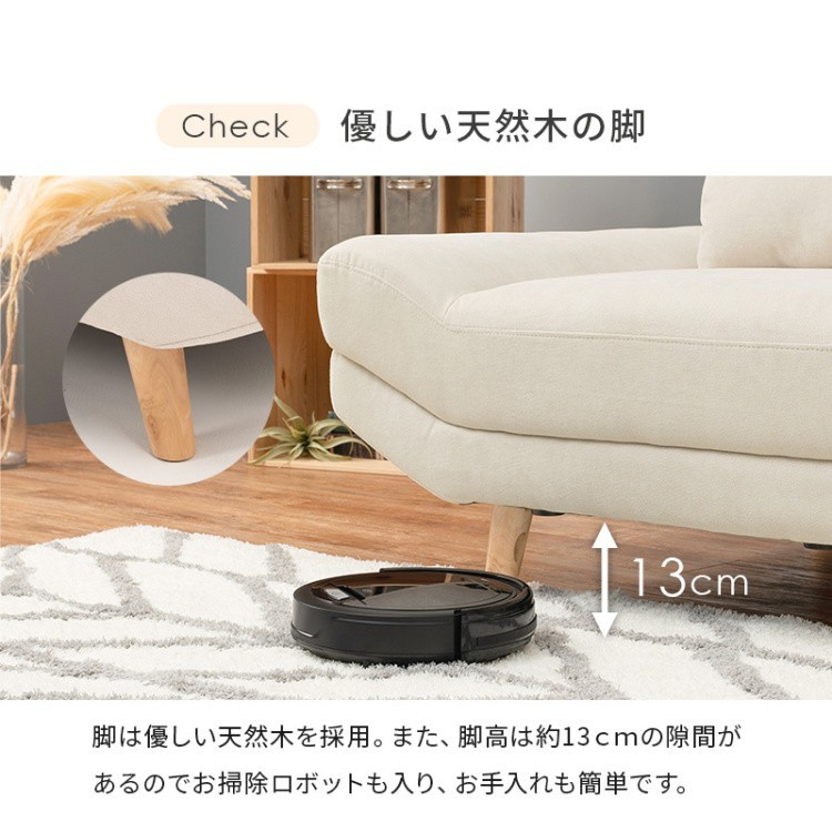 大人気特価 脚付きデザインソファ 1人掛け ハイ ロ : 家具・インテリア 最新品得価