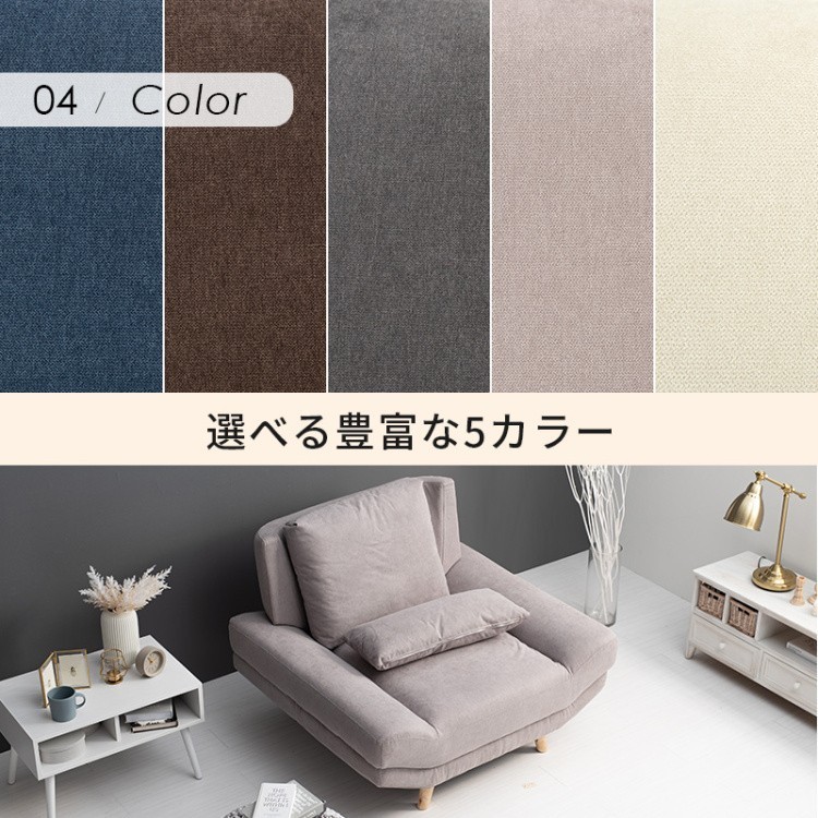 大人気特価 脚付きデザインソファ 1人掛け ハイ ロ : 家具・インテリア 最新品得価