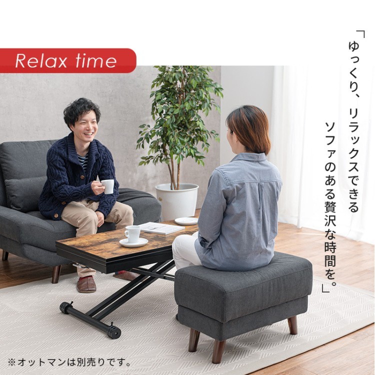 大人気特価 脚付きデザインソファ 1人掛け ハイ ロ : 家具・インテリア 最新品得価
