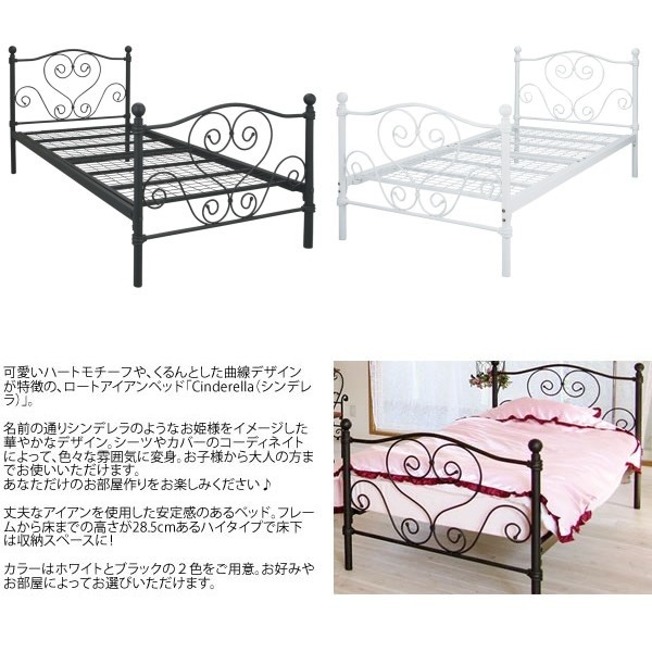 シングルベッド 姫系 プリンセス ベッド メッシュ床板 シングル