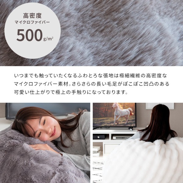 ふわとろ ビーズクッション ソファ 直径130cm ビッグサイズ フロア