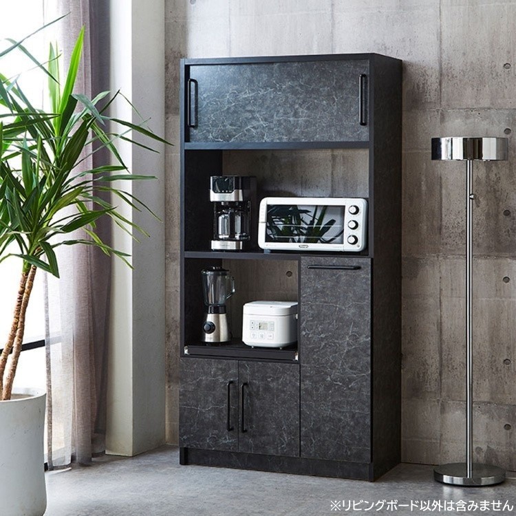 キッチンボード　レンジ台 JK-PLAN レンジ台 幅120cm キッチンラック キャスター付 北欧風