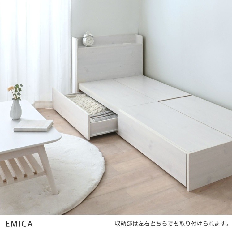 emica80ss_01.jpg