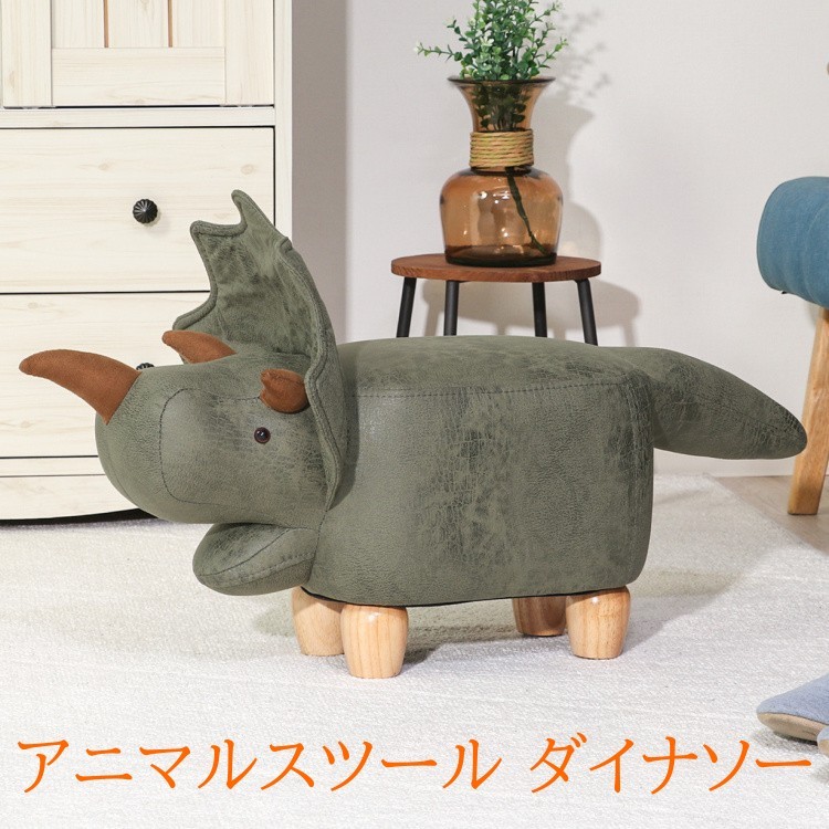 ヴィンテージ 木製スツール 動物の足デザイン fb-7216742.jpg