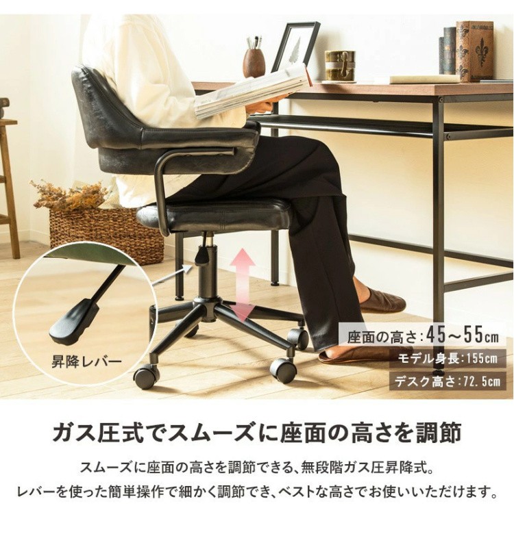 【新品・未使用】　ヴィンテージ風 キャスター付き回転　昇降チェアー　椅子 アウトレット ヴィンテージ風 キャスター付き回転 昇降チェアー