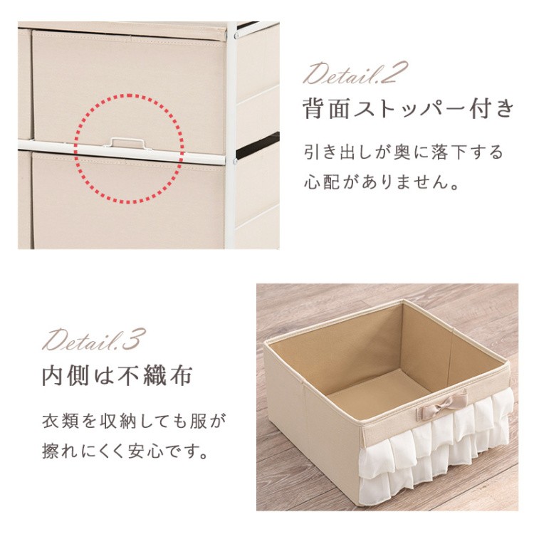 きらりさん専用タンス Amazon｜LOWYA ロウヤ チェスト タンス 収納 ハンガーラック付き