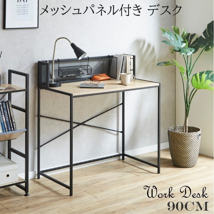 デスク　飾り机 100-deskh064.jpg