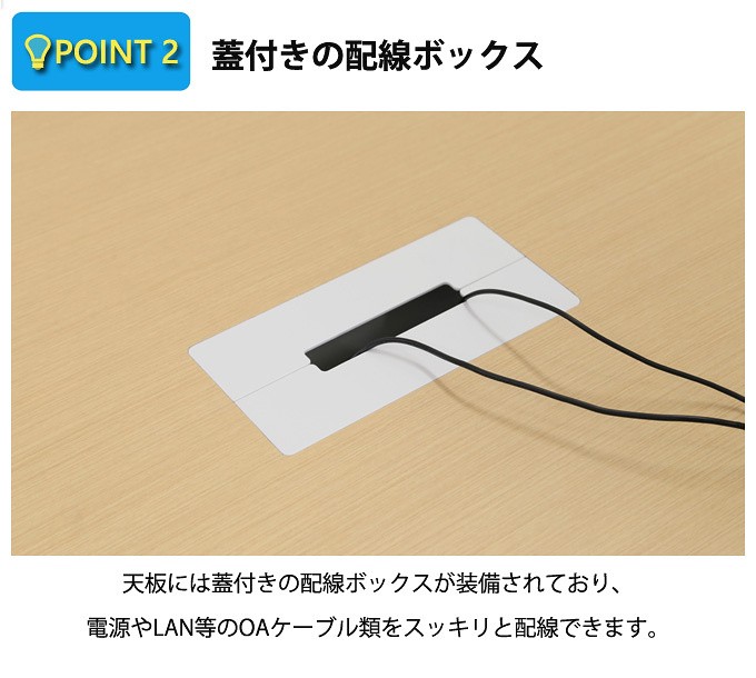 会議テーブル フリーテーブル オフィス 幅480cm 平机 フラットデスク