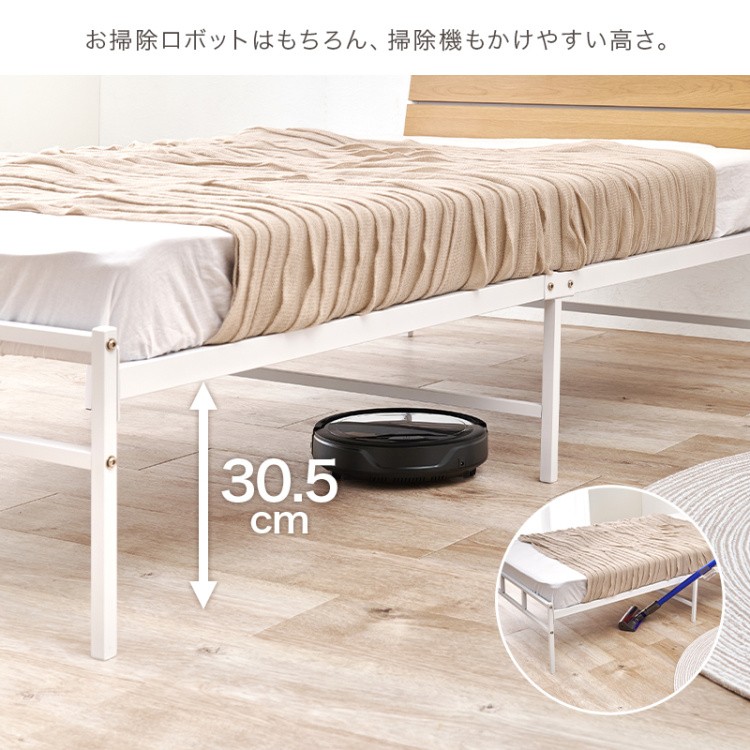 シングル ベッド スチール フレーム 単品 木目調 ヘッドボード