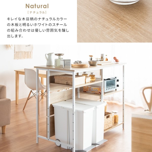 1点限りの超特価！即発送！カウンターテーブル-C 1点限りの超特価！即発送！カウンターテーブル-C