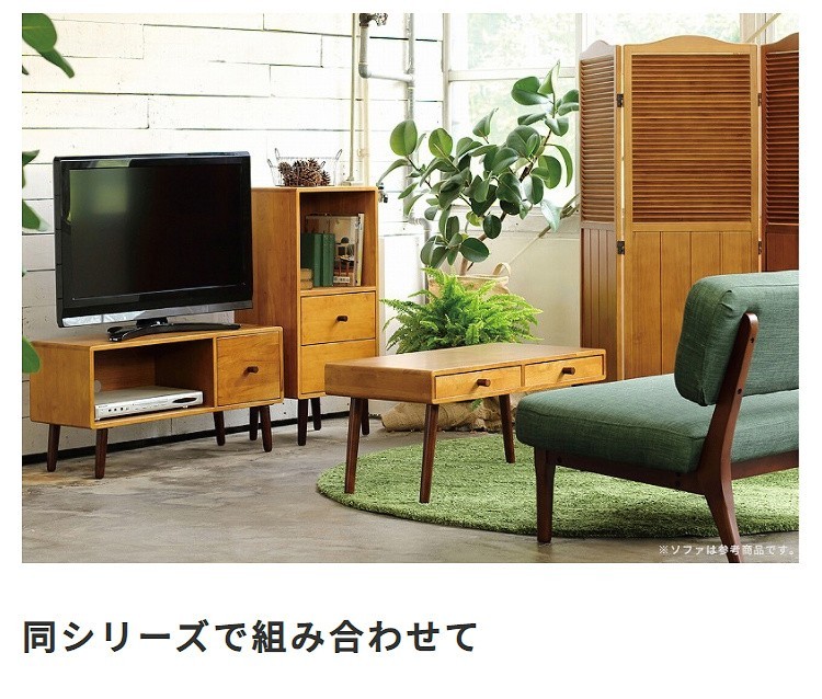木製 パーテーション 北欧風 天然木 スクリーン ルーバー