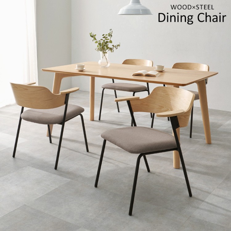 デザイン ダイニングチェア 1脚 単品 ヴィンテージ カフェ風 背もたれ