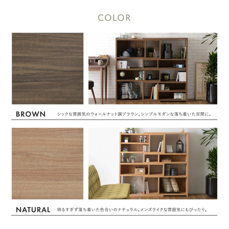 伸縮式 ラック 幅90-166cm オープンラック スリム シェルフ 収納