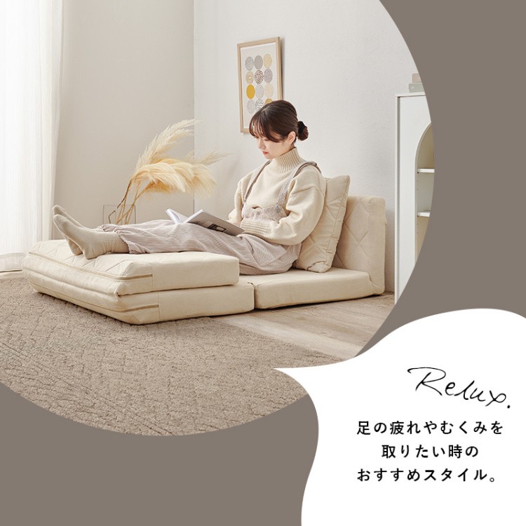 2WAY ソファベッド 幅85cm クッション 1個付 カウチ ソファ コンパクト