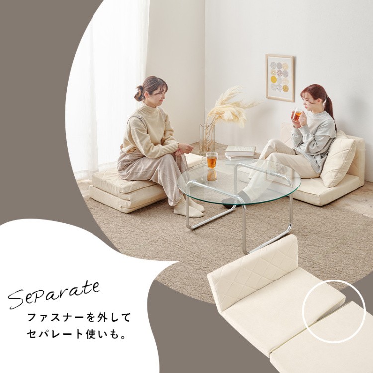 2WAY ソファベッド 幅85cm クッション 1個付 カウチ ソファ コンパクト