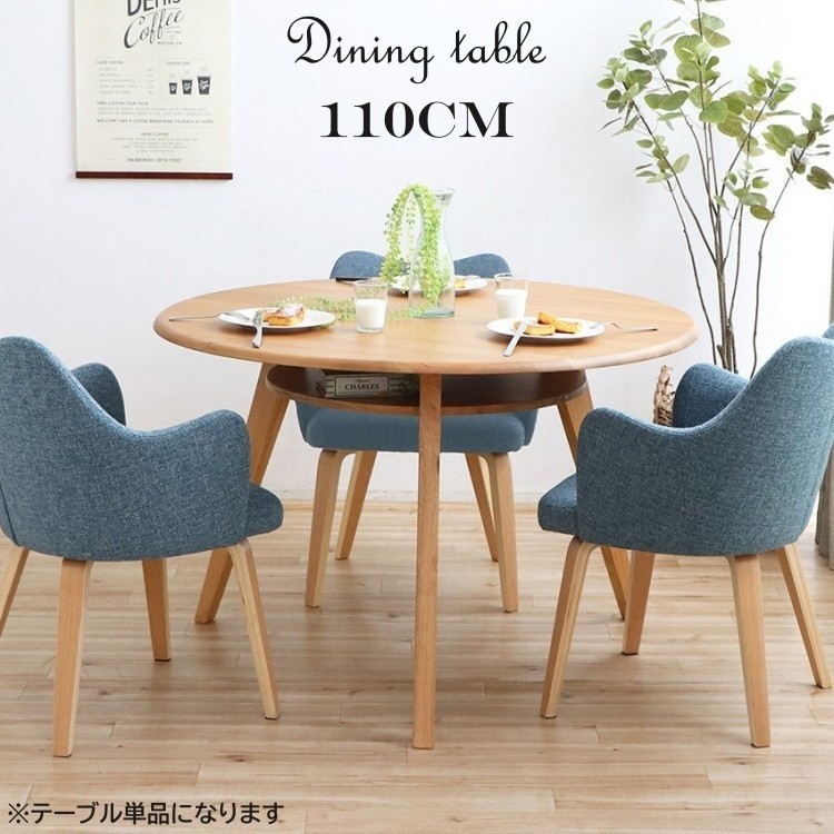 ⭐️専用⭐️【まさみちゃんさん様】 ダイニングテーブル/イタリアにて購入品 ⭐️専用⭐️【まさみちゃんさん様】 ダイニングテーブル
