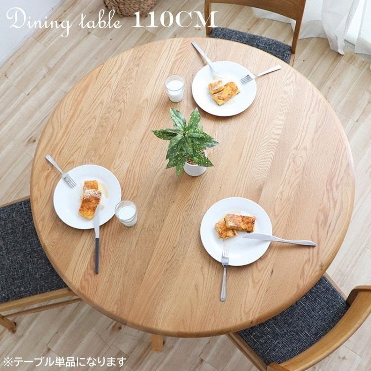 ごまちゃん‼️ダイニングテーブル イタリア家具100㎝ 円形　象嵌 イタリア製 象嵌 円形 ダイニングセット3P 2人掛け ブルー 幅