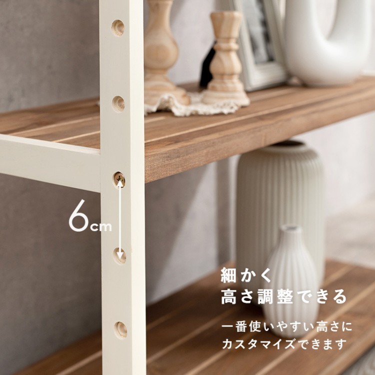 限定品定番 木製 カジュアルラック 3段 幅75 オ : 家具・インテリア 即納日本製