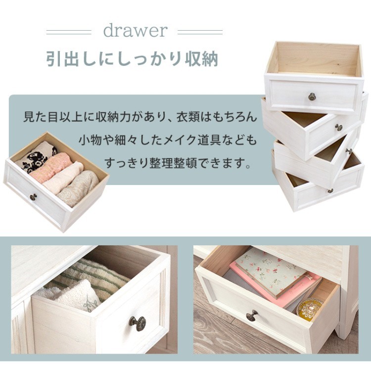在庫セール アンティーク調 デザイン スリム チェス : 家具・インテリア セール人気