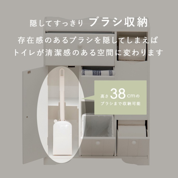 ショッピング専門店 トイレラック 多収納 サニタリー用品 すきま収納 小物整理ラック 省スペース スリム 掃除道具  販売数No.1-ssl.daikyogo.or.jp