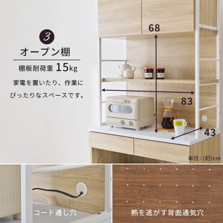 ヴィンテージ調 キッチンラック レンジ台 ゴミ箱 ワゴン 置き場