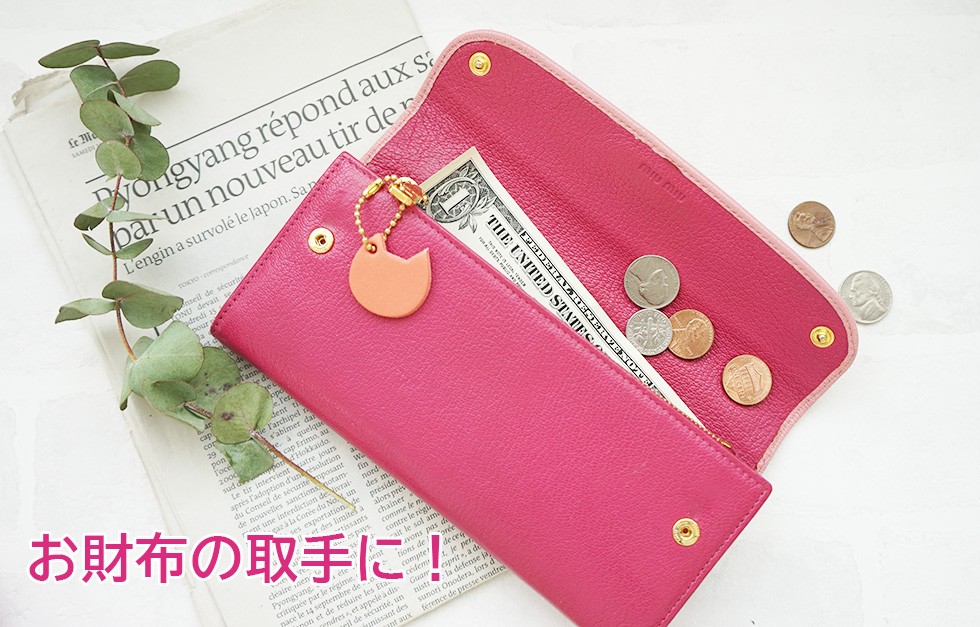 ❤未使用品❤カレナノチャーム フューシャピンク バッグチャーム エルメス 箱付き 楽天市場】エルメス（チャーム｜レディースジュエリー