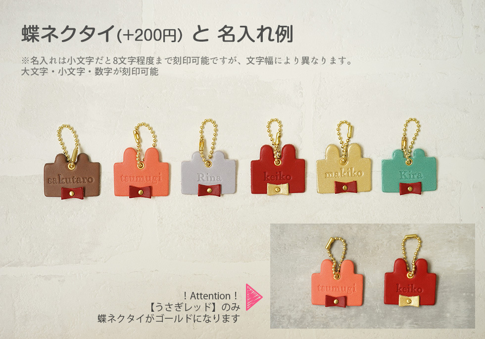 ☆極美品☆ゴヤール　バッグチャーム　ネームタグ 楽天市場】【中古】 GOYARD ゴヤール 67616 ネームタグ バッグ