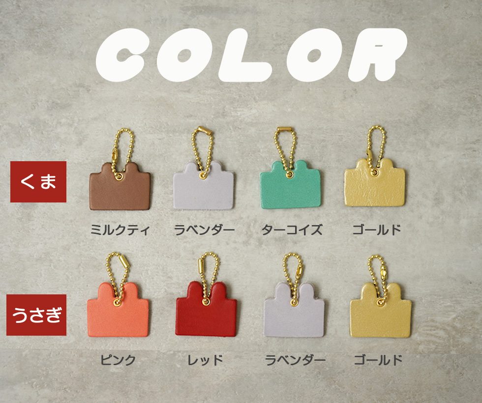 ☆極美品☆ゴヤール　バッグチャーム　ネームタグ 楽天市場】【中古】 GOYARD ゴヤール 67616 ネームタグ バッグ