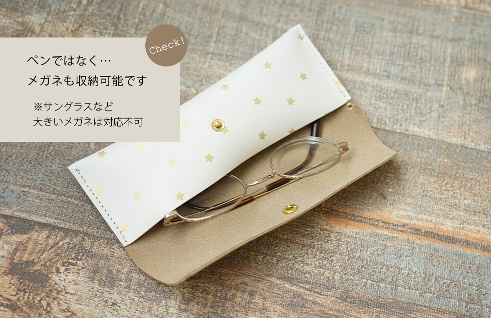 Ace セール20%OFF 特典付 正規品5年保証 エース デザインド バイ