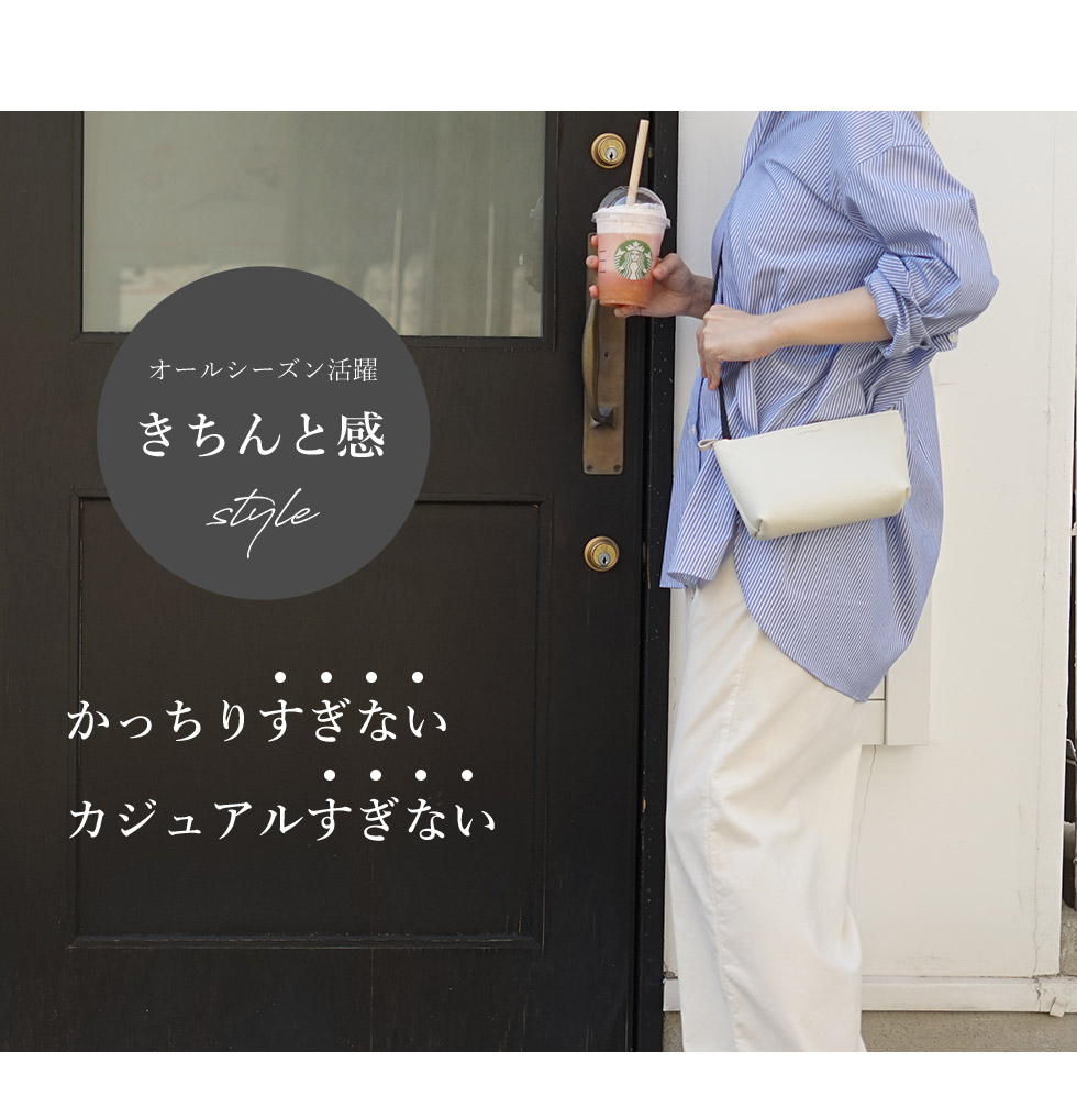 ショルダーバッグ レディース 斜めがけ 本革 hoshinootoブランド