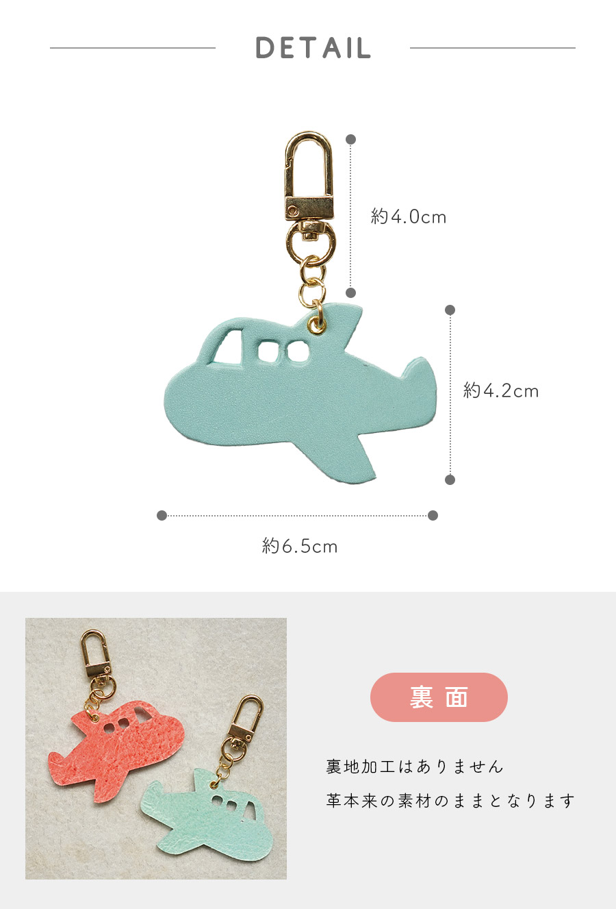 ☆極美品☆ゴヤール バッグチャーム ネームタグ