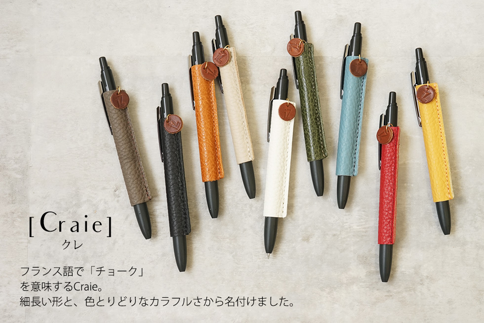 唯一無二の波紋 ダマスカスボールペン｜マクアケ - アタラシイ