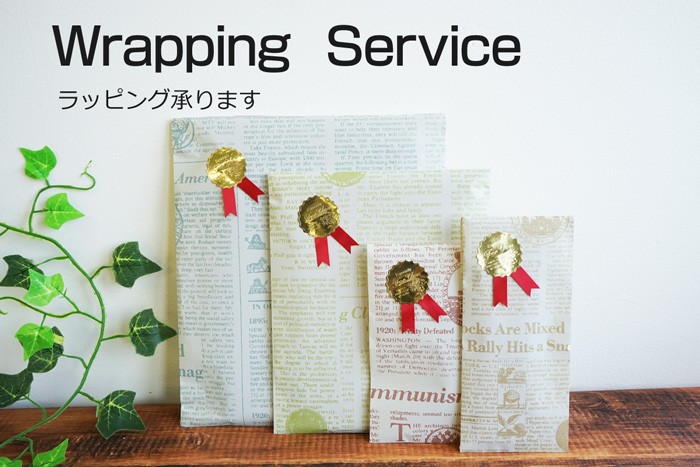 匿名配送　ラッピング無料　見本　オーダー　オリジナル 1255991303-032_SUB.jpg?v=