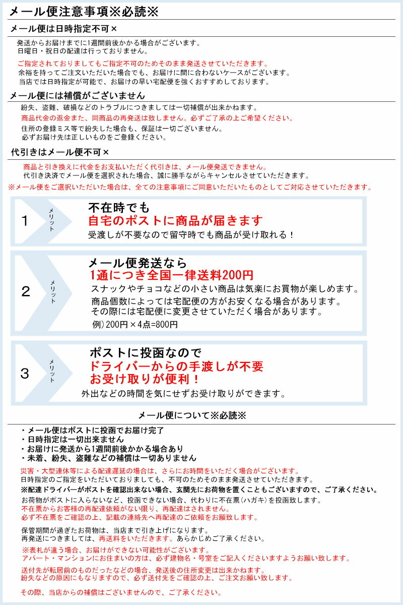 プロテイン ビタミン ボール 選んで６個セット エナジーボール 砂糖不使用 すぐったレディース福袋 グルテンフリー 脂質制限